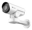 Bild von MS-C2967-X23RPC/RPE AI PTZ-Bullet+
Bauart: AI PTZ Mini PTZ Camera
Auflösung: 2 MP, WDR bis 140dB, 