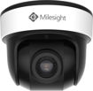 Picture of Type: MS-C8176-PA/PE, AI Panoramic
Bauart:  AI Mini 180° Panoramic Dome Kamera Fixobjektiv Outdoor